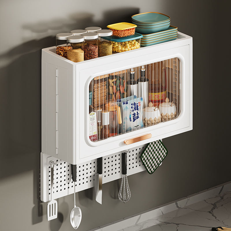 Multifunctional Wall-Mounted Storage Cabinet
