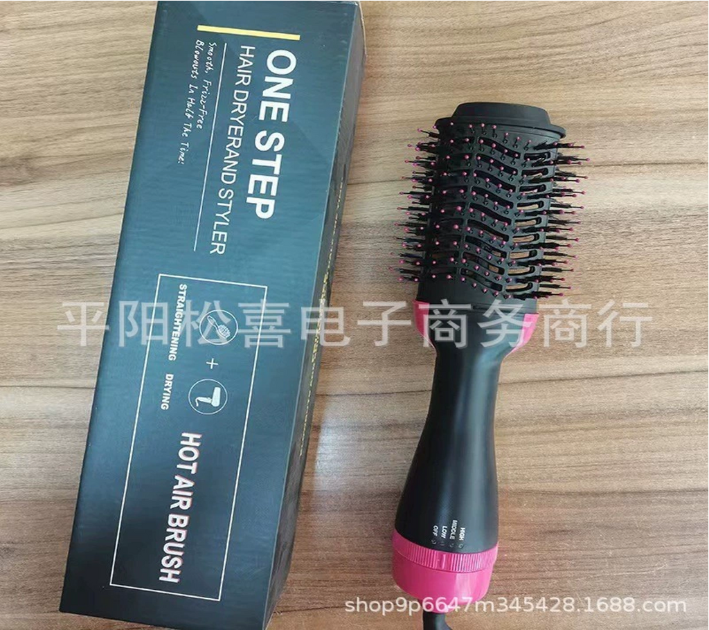 Electric Hot Air Hair Dryer Brush & Volumizer
