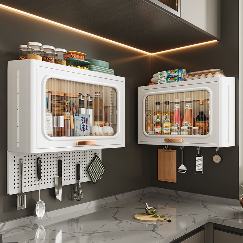 Multifunctional Wall-Mounted Storage Cabinet