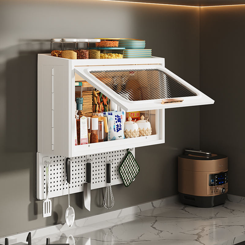Multifunctional Wall-Mounted Storage Cabinet