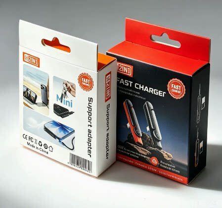 Folding Stand Charging Cable