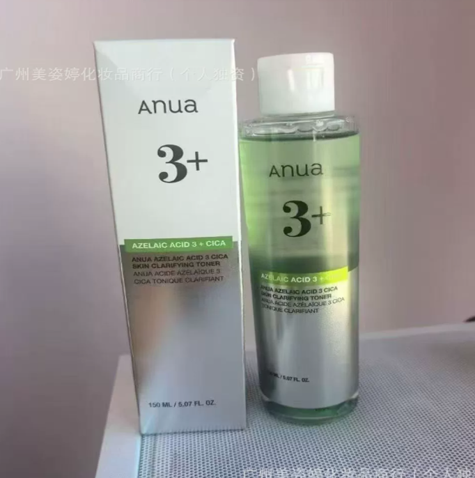 Cica Skin Clarifying Toner