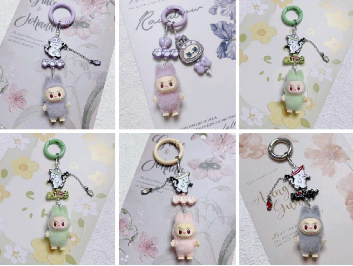 Mystery Mini Labubu Keychain (Pack Of 2)