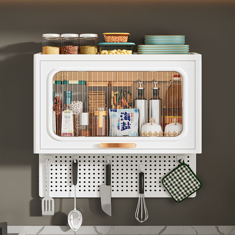 Multifunctional Wall-Mounted Storage Cabinet
